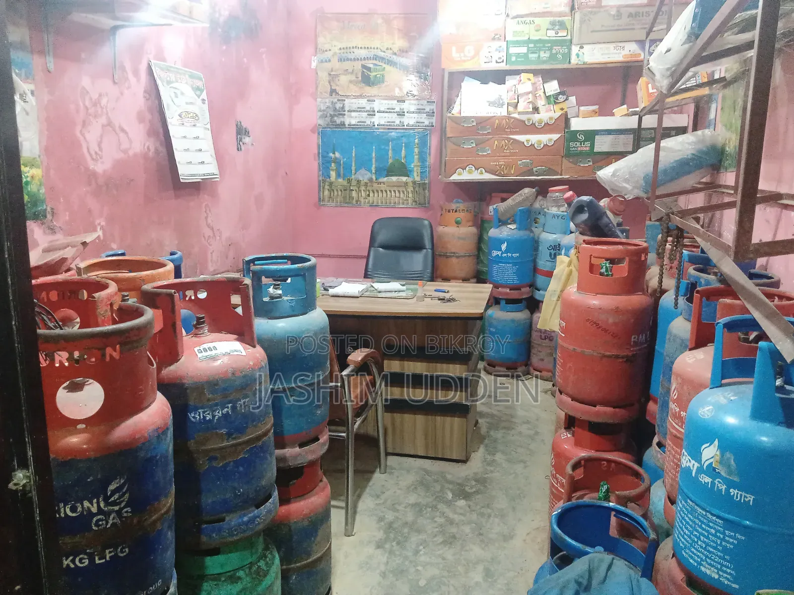 Cylinder shop for sale
