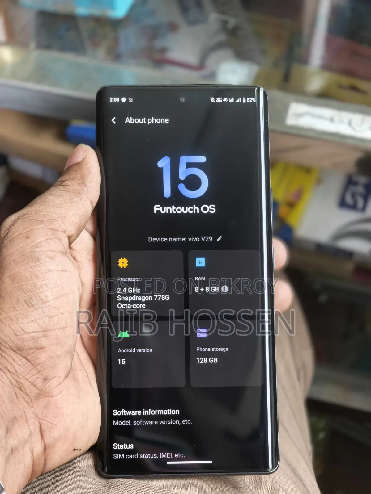 Vivo V29 5G 128 GB Black
