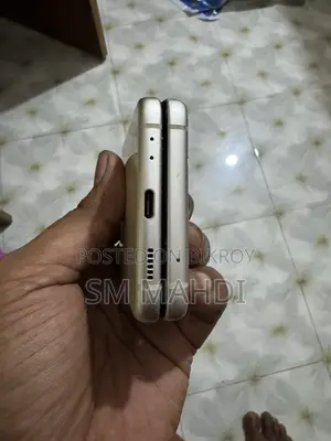 Samsung Galaxy Z Fold 3 256 GB Silver