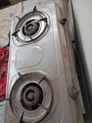 Kiam Gas Stove