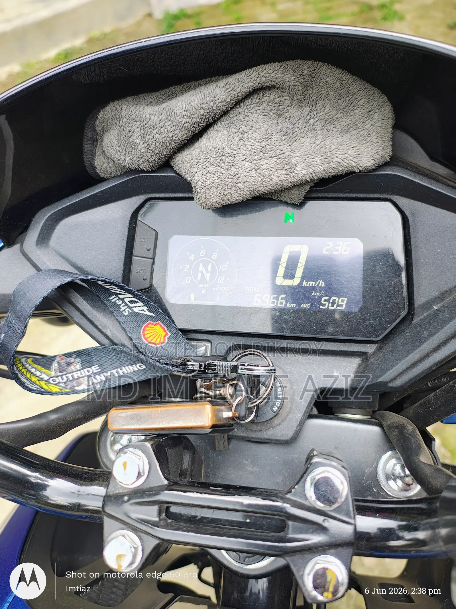 Honda 2024 Blue
