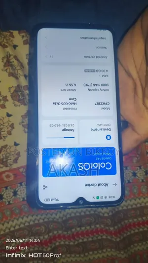 Oppo A57e 64 GB Black