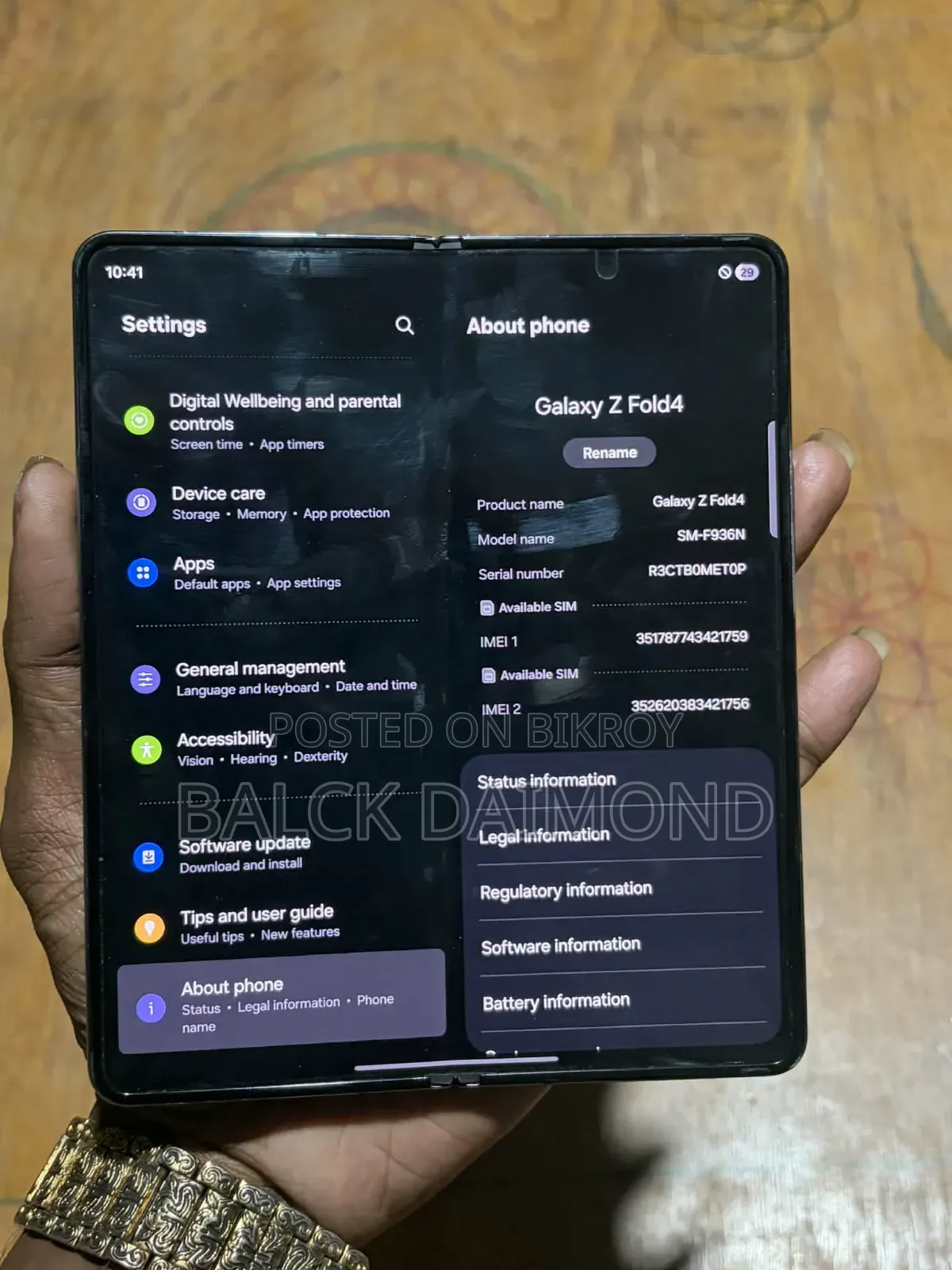 Samsung Galaxy Z Fold4 256 GB Blue