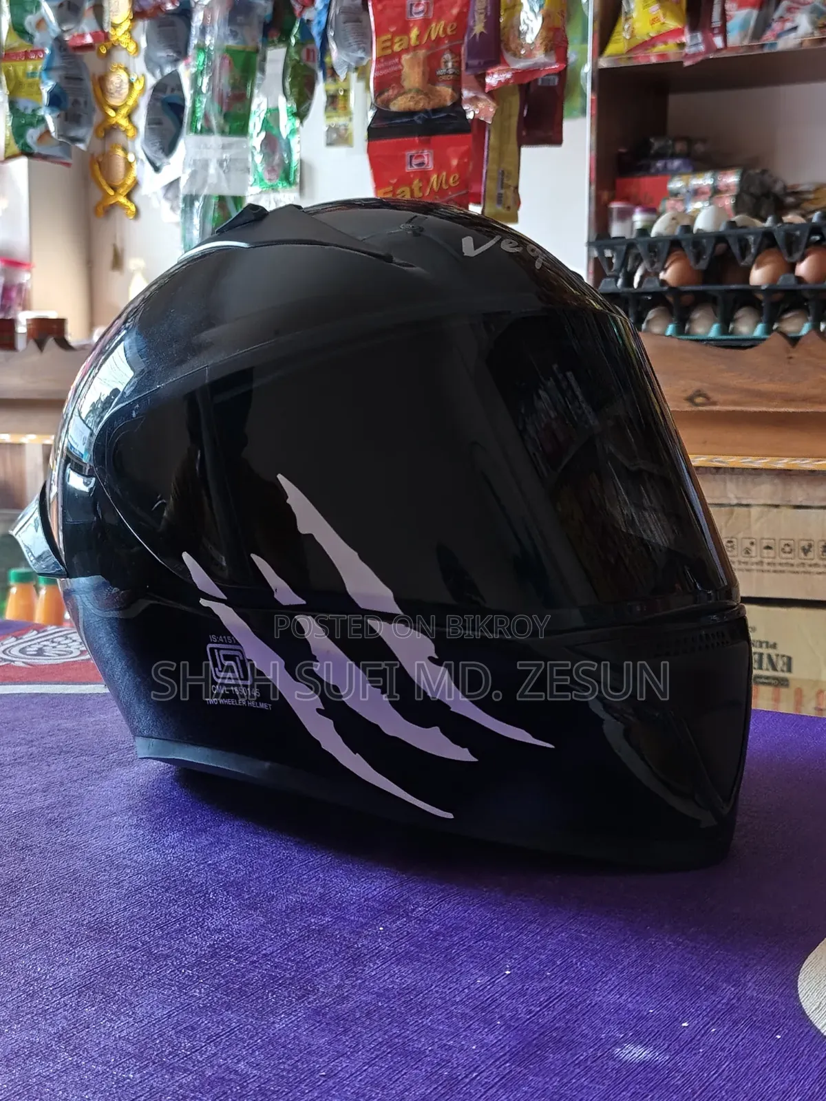 Vega Helmet