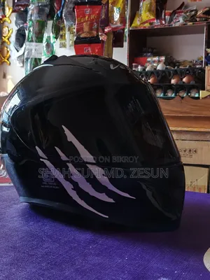 Vega Helmet