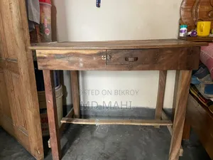 Table Sell