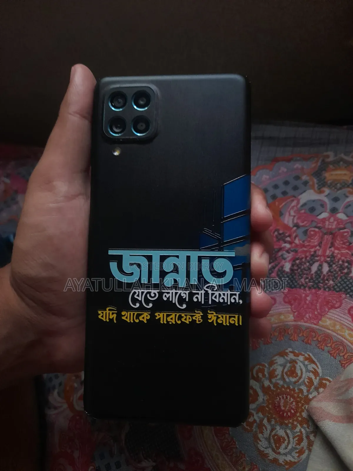Samsung Galaxy F62 128 GB Blue