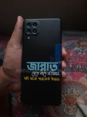 Samsung Galaxy F62 128 GB Blue