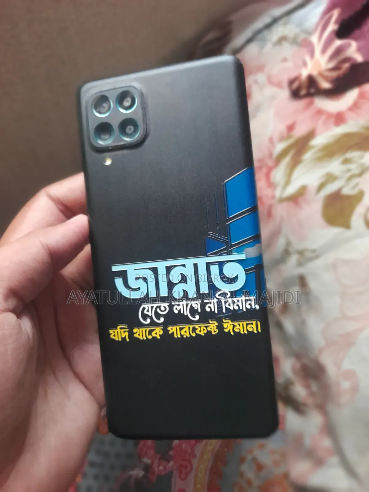 Samsung Galaxy F62 128 GB Blue