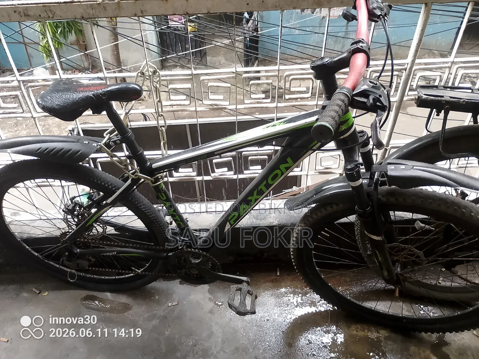 Geared Cycle