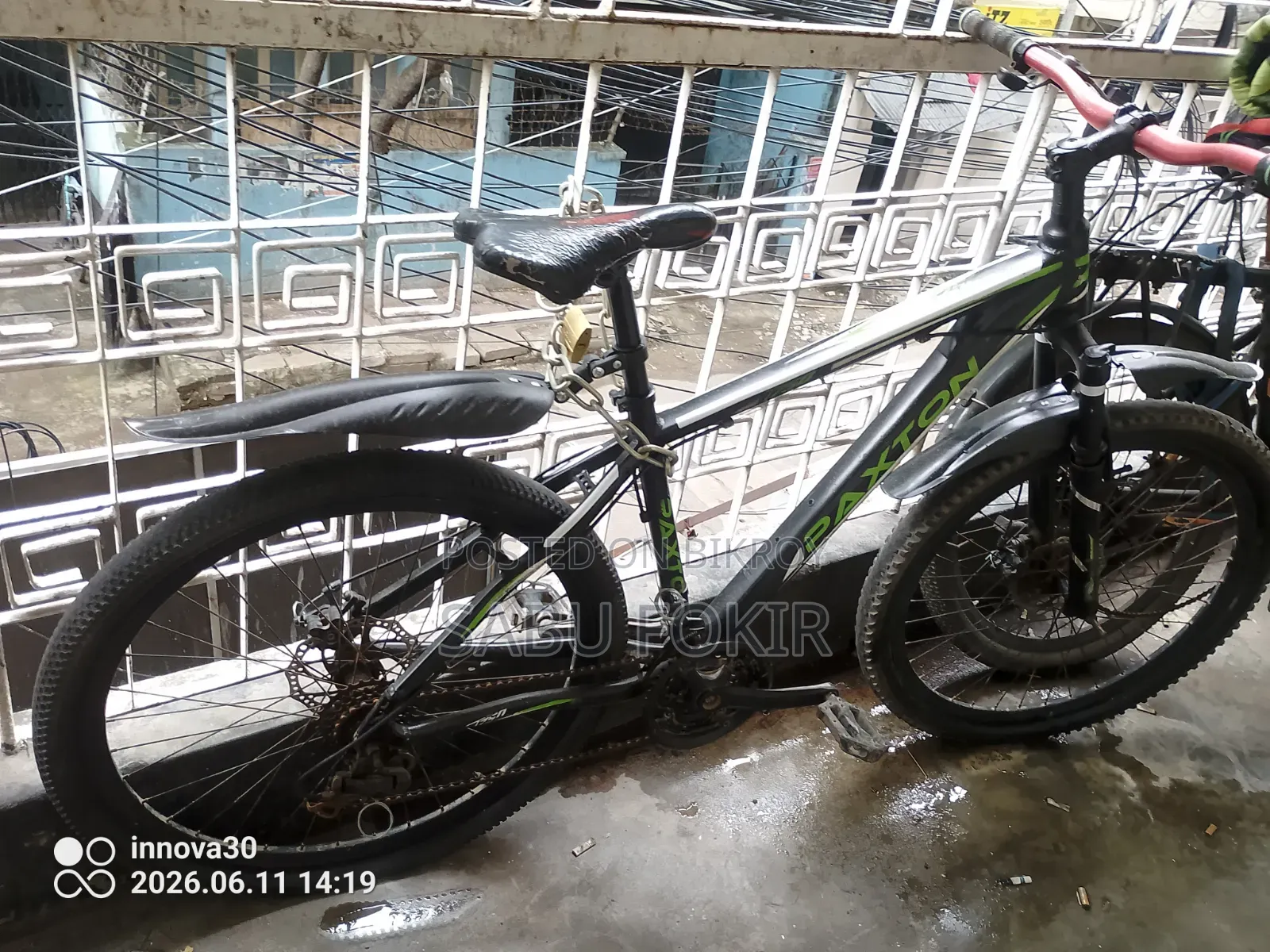 Geared Cycle
