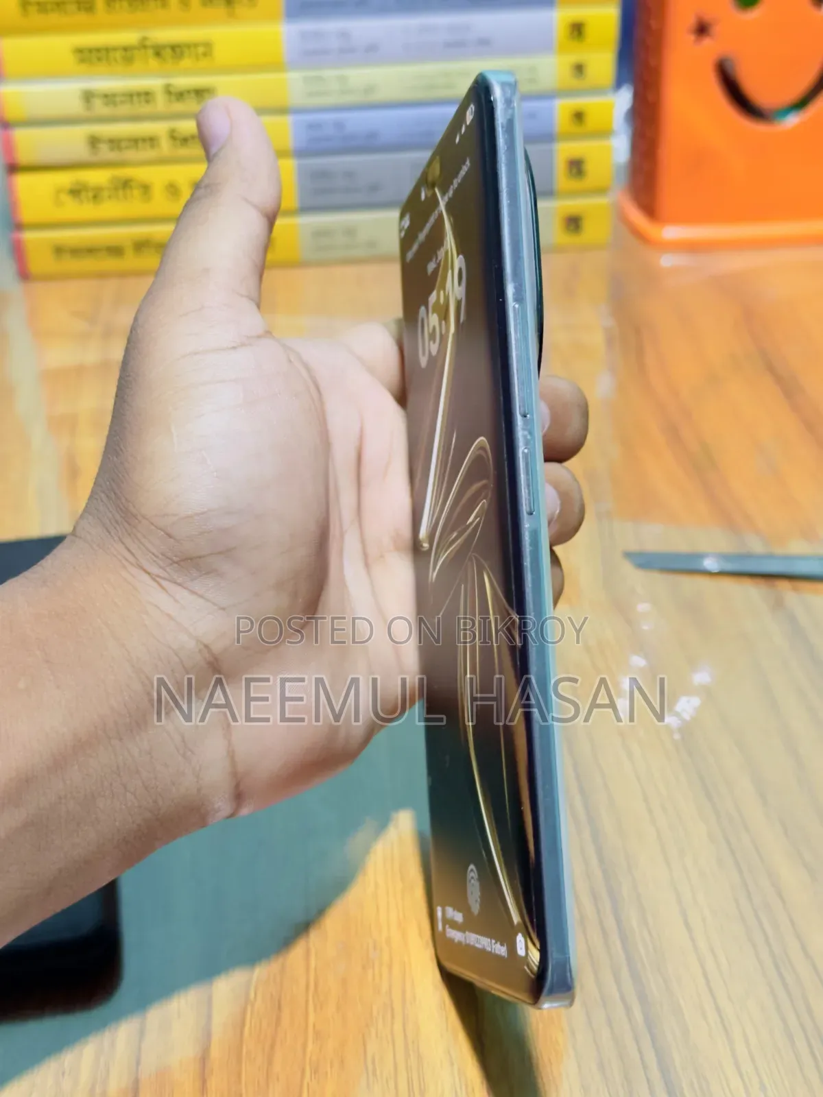 Honor 200 Pro 512 GB