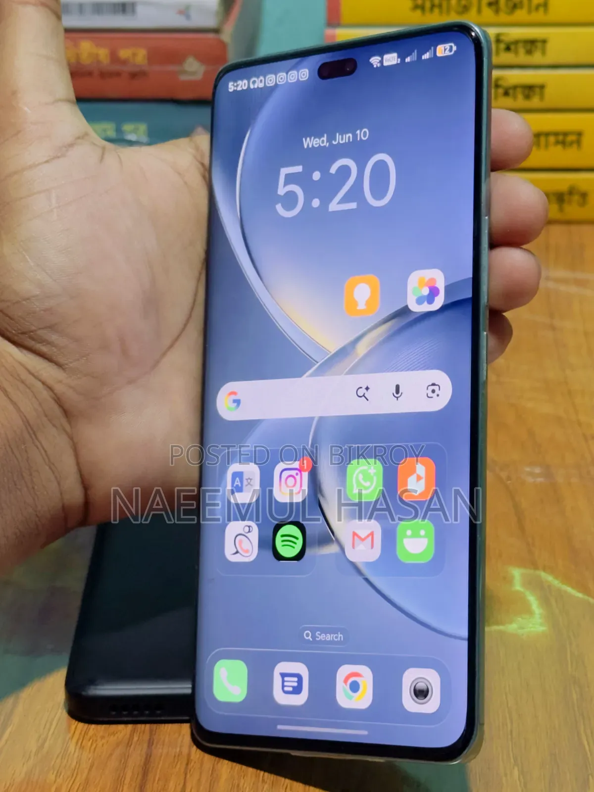 Honor 200 Pro 512 GB