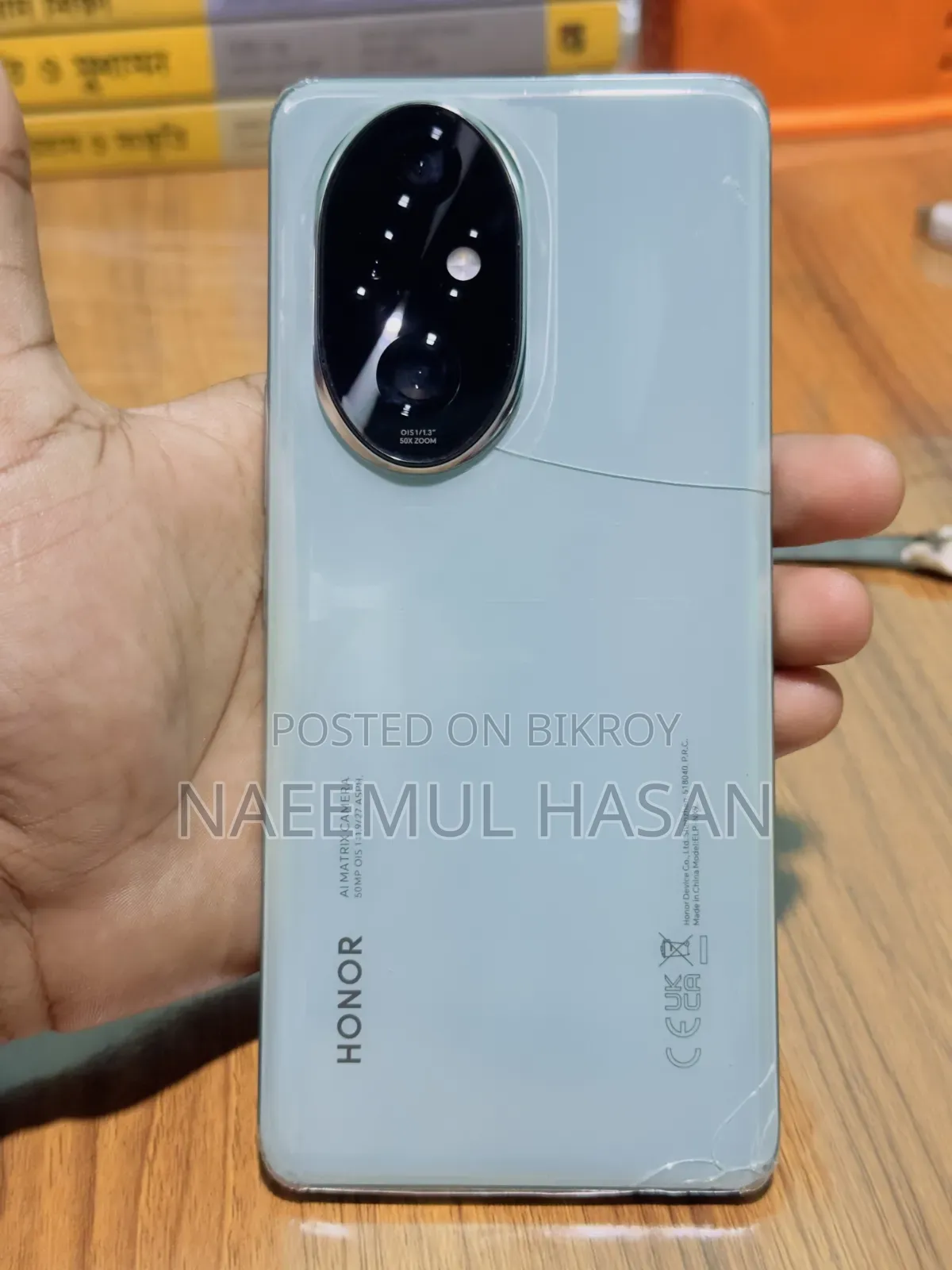 Honor 200 Pro 512 GB