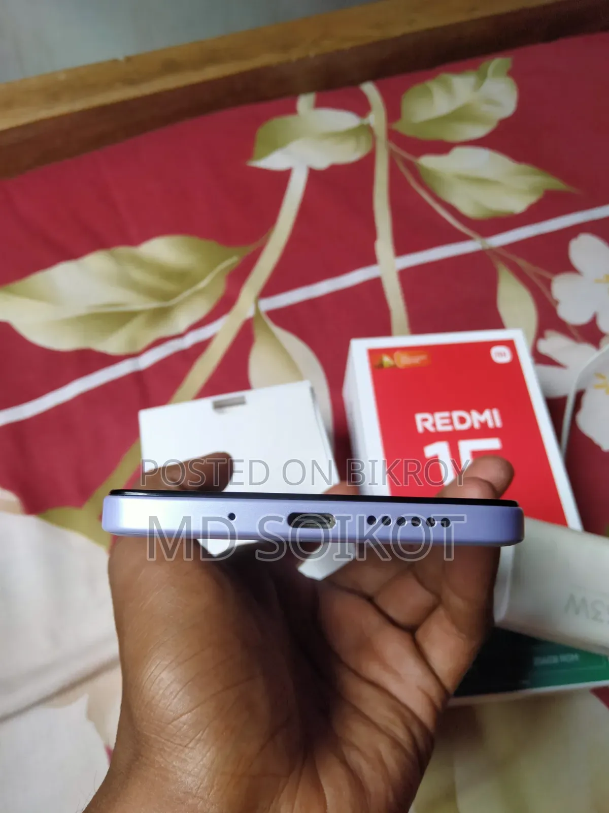 Xiaomi Redmi 15 256 GB Purple