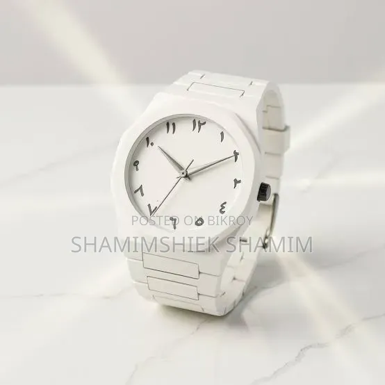 Arabic Watch (Used)