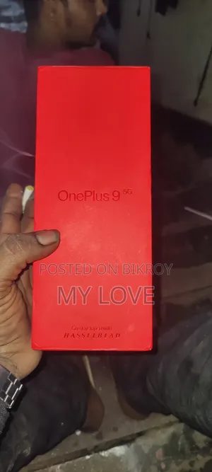 ওয়ানপ্লাস ৯ ১২৮ জিবি ব্লু
