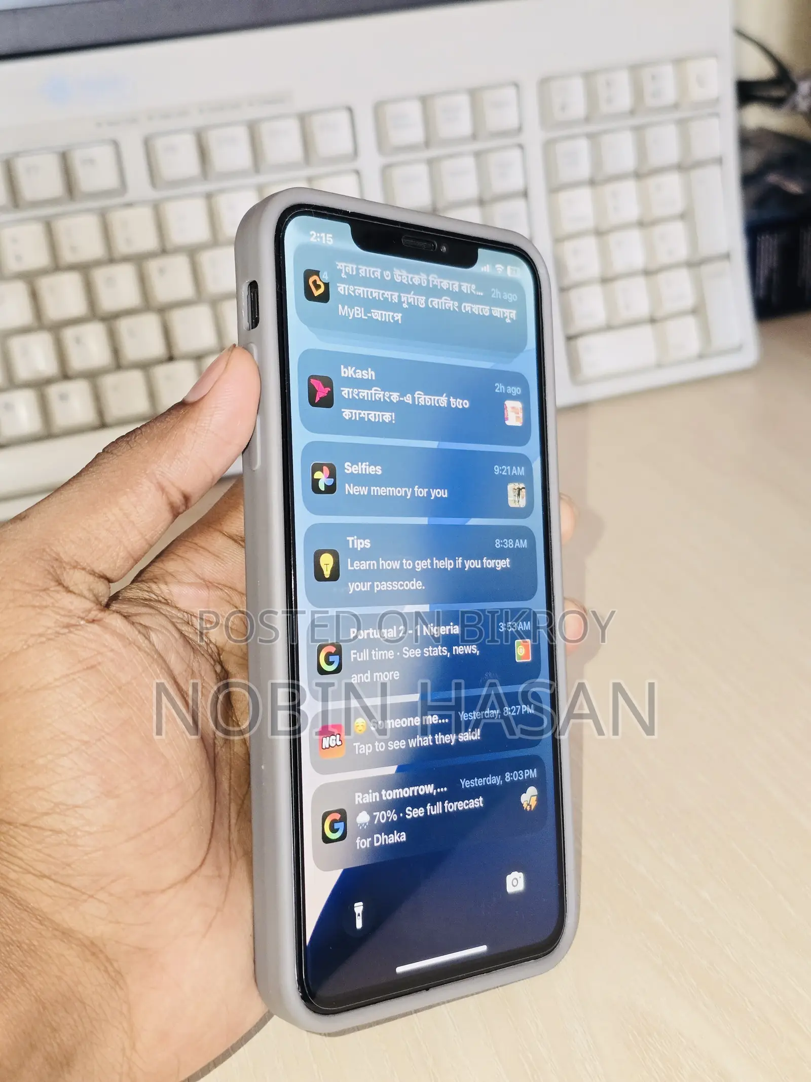 অ্যাপল আইফোন এক্সএস ম্যাক্স ৬৪ জিবি ব্ল্যাক