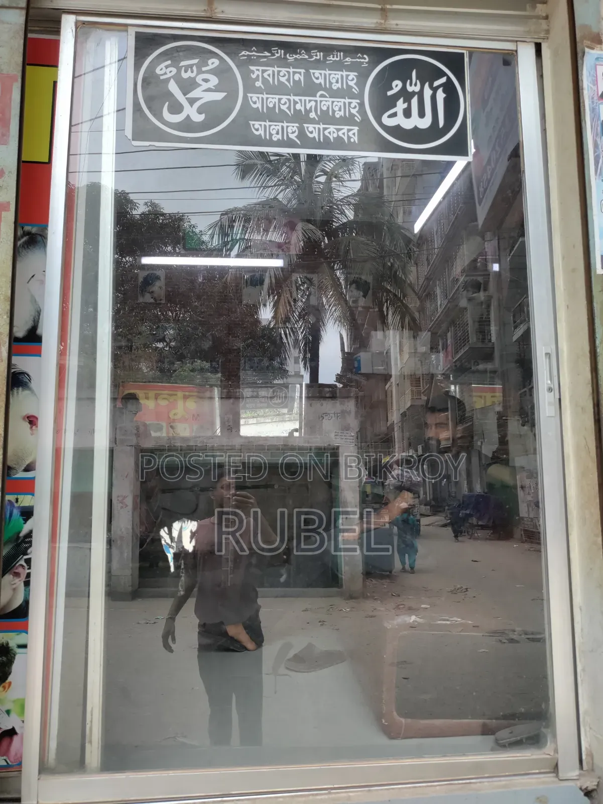 Thai glass for salon to be sold urgently