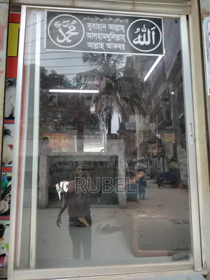 Thai glass for salon to be sold urgently