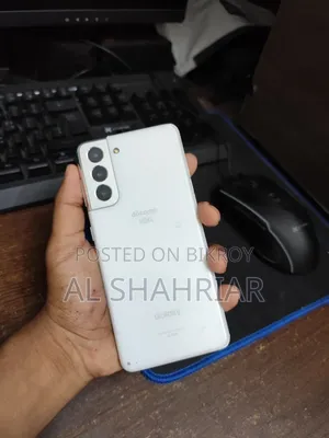 Samsung Galaxy S21 5G 256 GB White