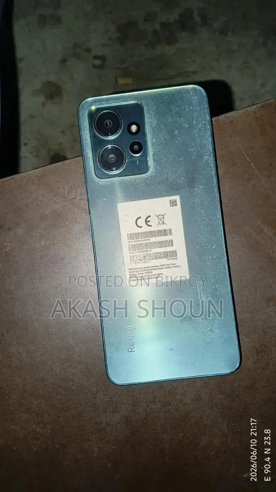 Xiaomi 12 Pro 256 GB Blue