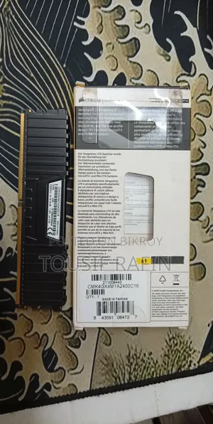 Corsair Ddr4 4gb 2400mhz Ram