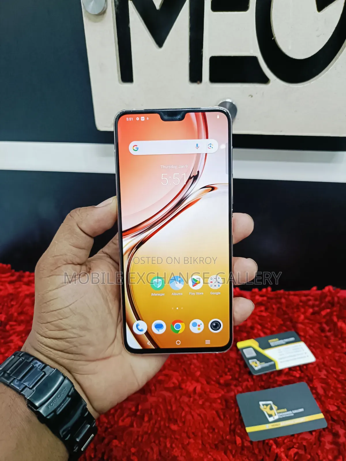 Vivo V23 5G 128 GB Gold