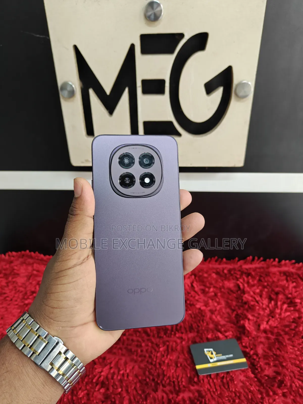 Oppo F29 128 GB Bronze