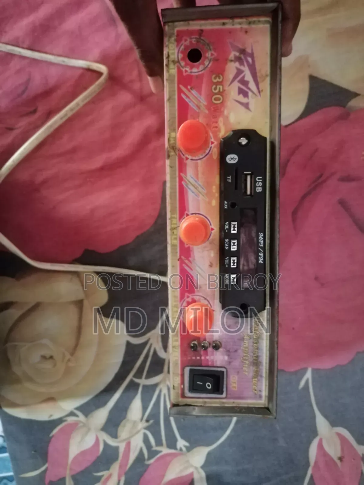 Amplifier Board