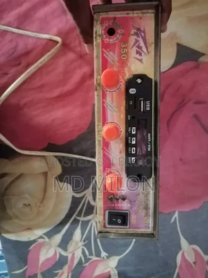 Amplifier Board