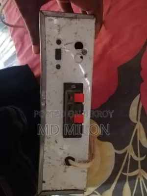 Amplifier Board