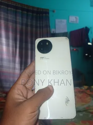 Itel S23 128 GB White