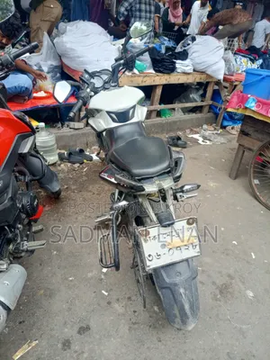 Bajaj Pulsar NS 160 2018 White