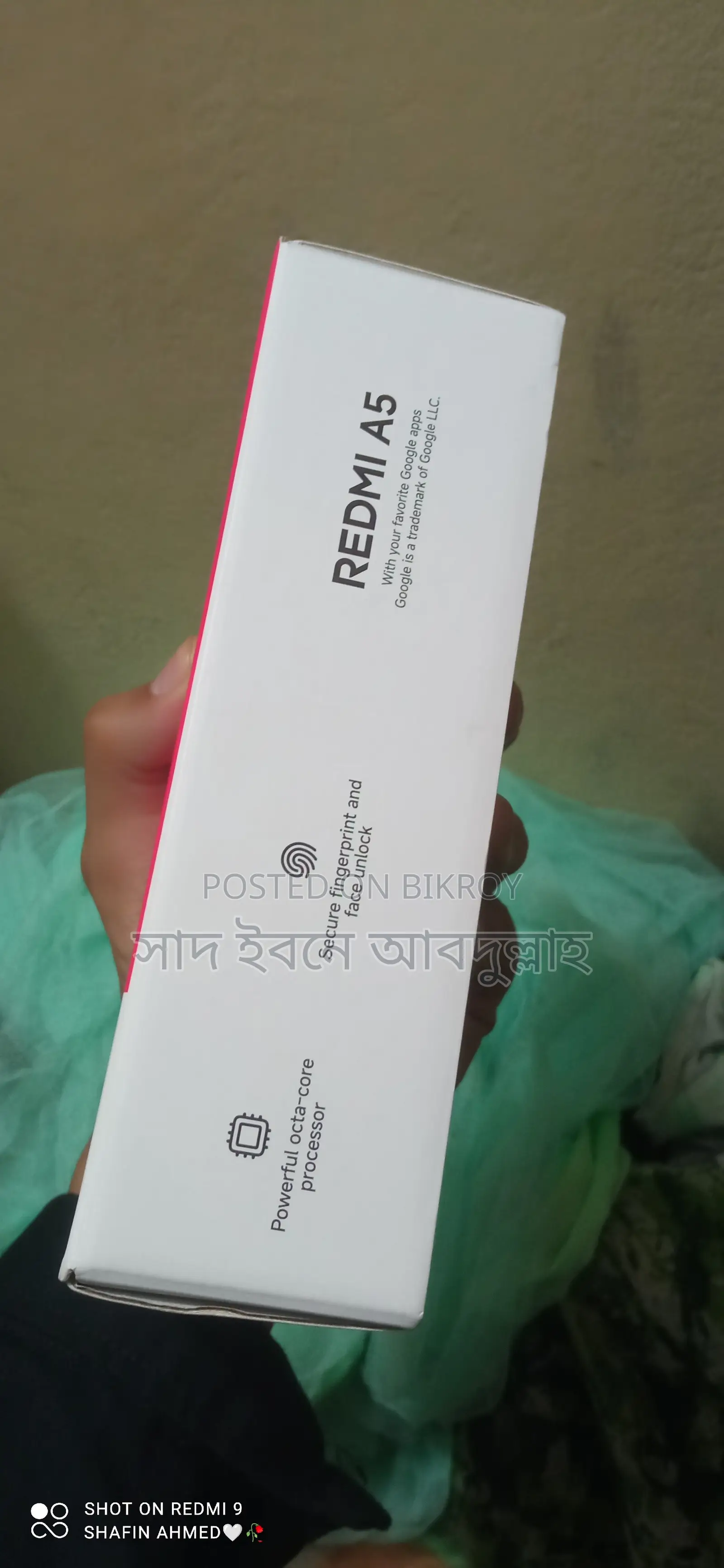 শাওমি রেডমি এ৫ ৪জি ১২৮ জিবি গ্রে
