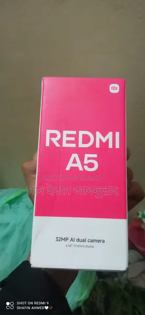 শাওমি রেডমি এ৫ ৪জি ১২৮ জিবি গ্রে
