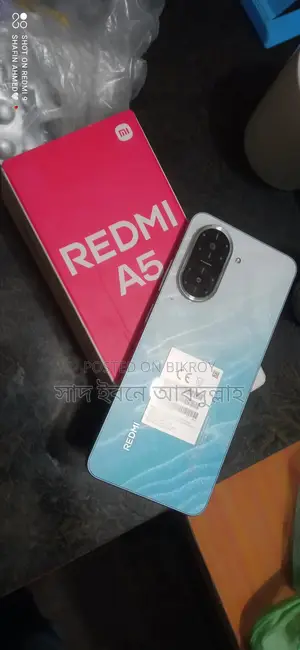 শাওমি রেডমি এ৫ ৪জি ১২৮ জিবি গ্রে