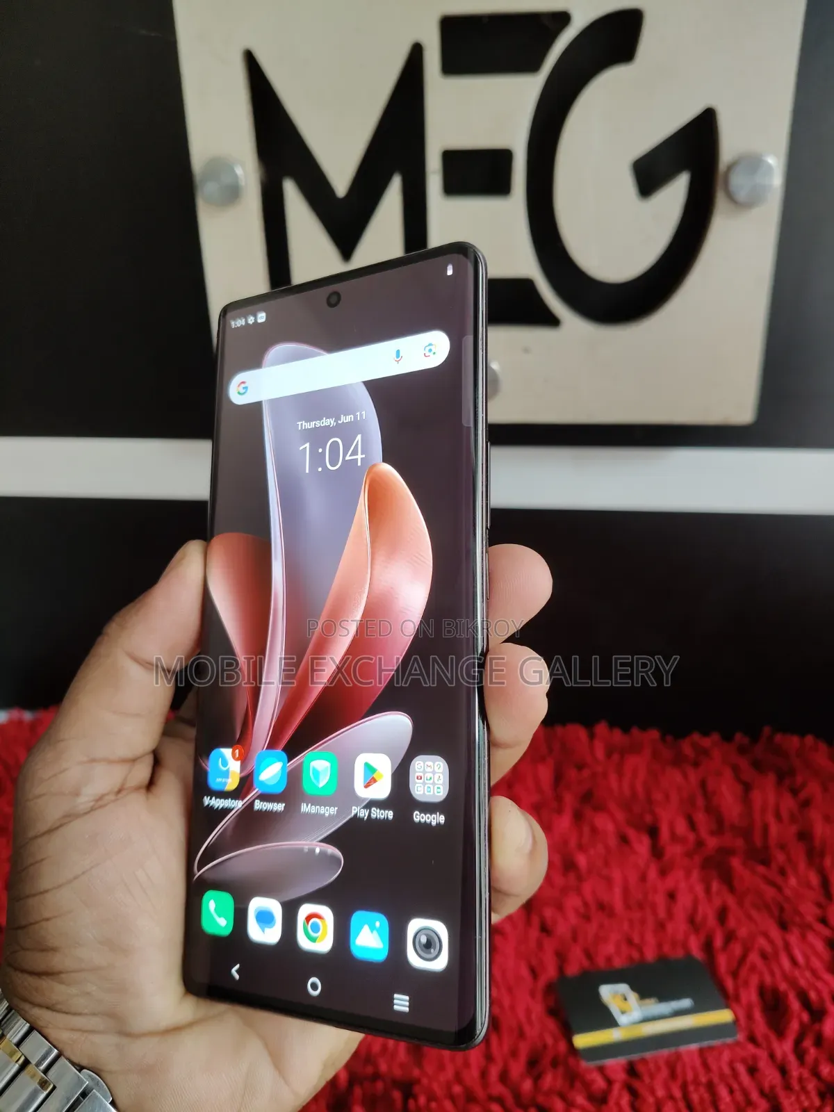 Vivo V29e 5G 256 GB Purple