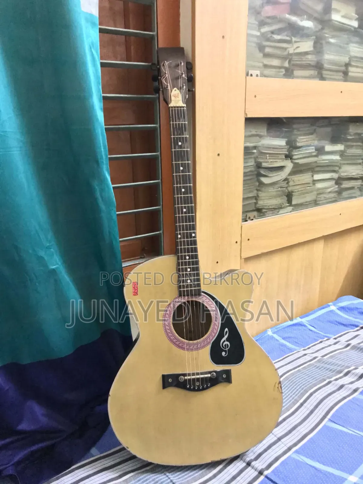 Guitar for Sale