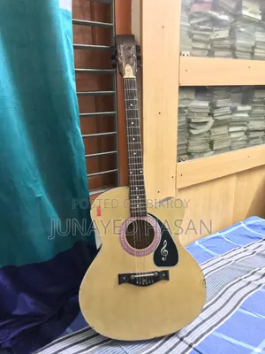Guitar for Sale