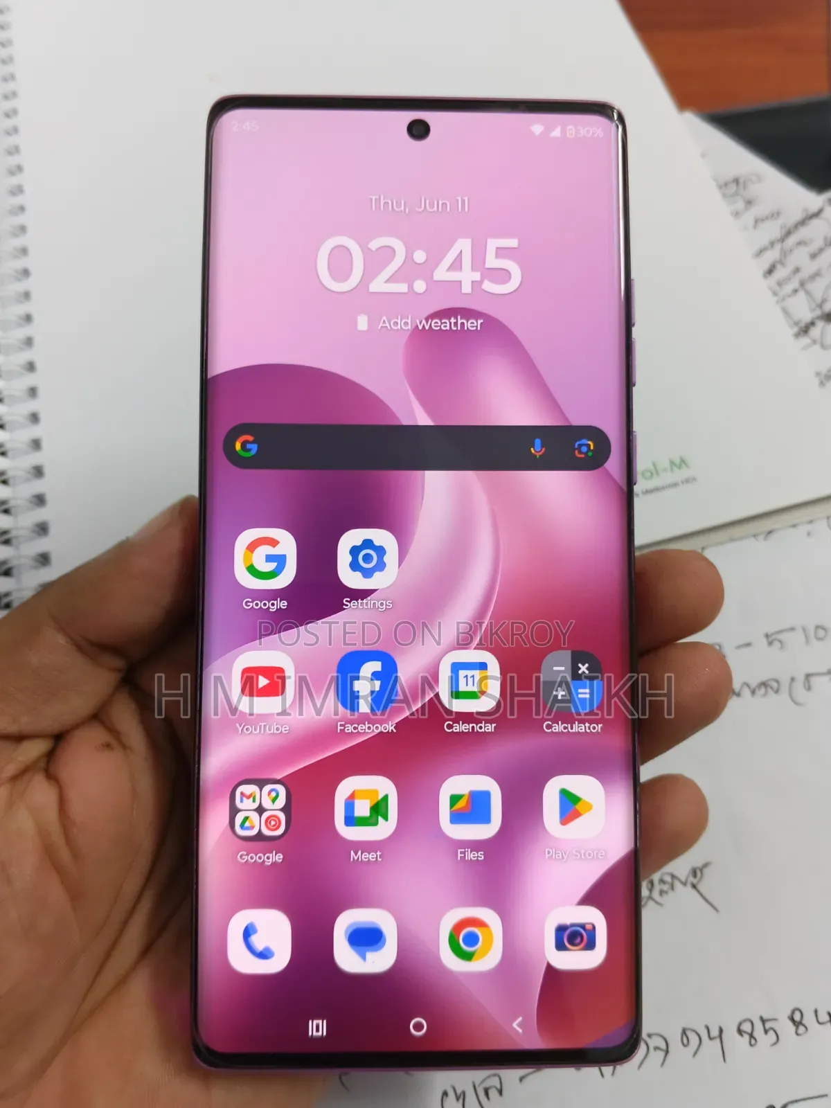 মটোরোলা জি৯৬ ৫জি ১২৮ জিবি পার্পল
