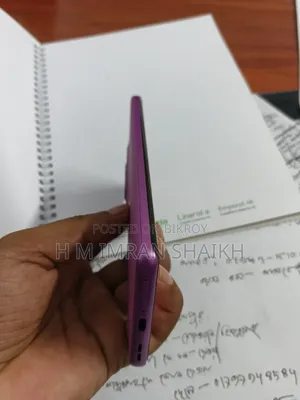 মটোরোলা জি৯৬ ৫জি ১২৮ জিবি পার্পল