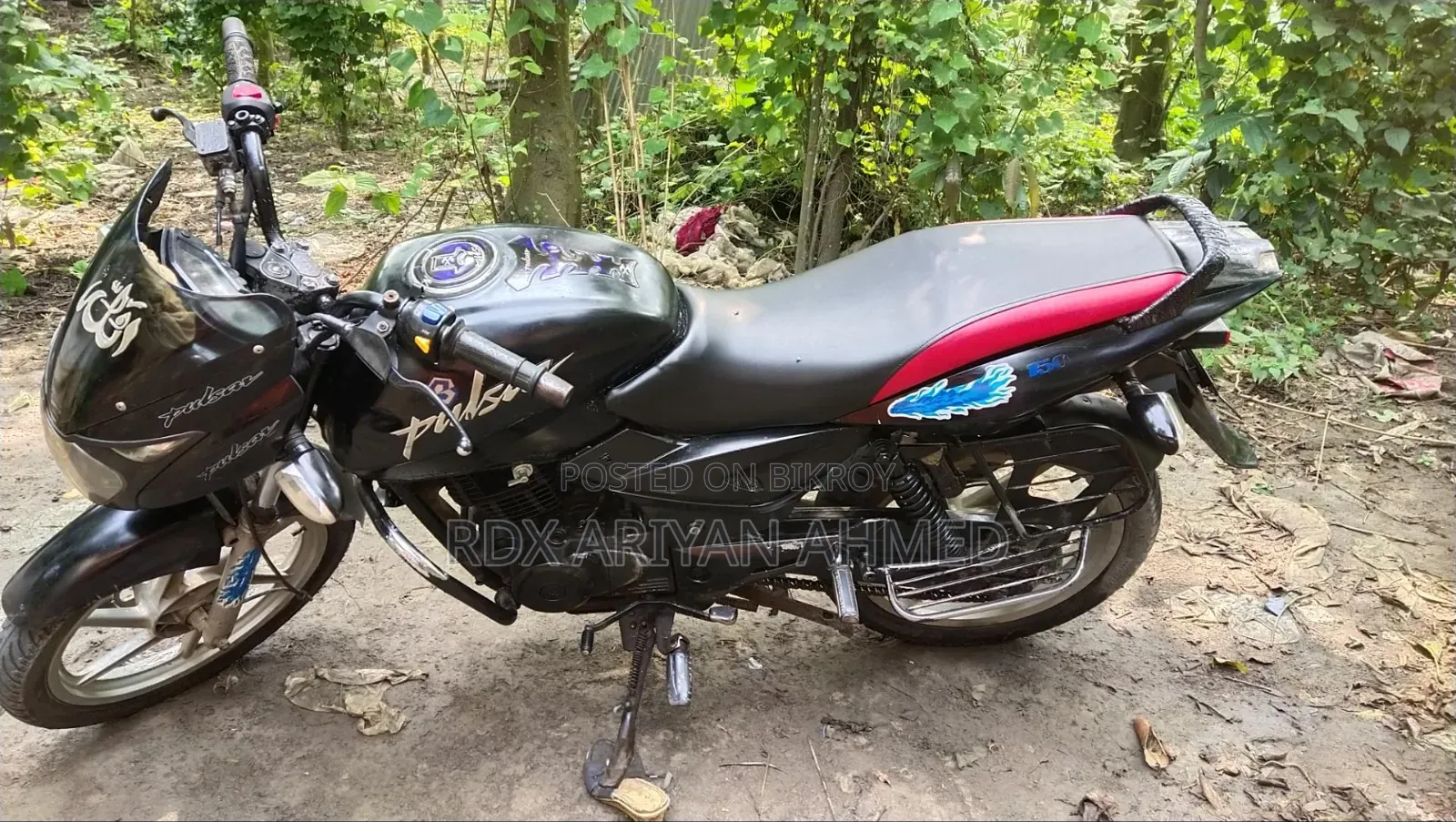 Bajaj Pulsar 150 2007 Black