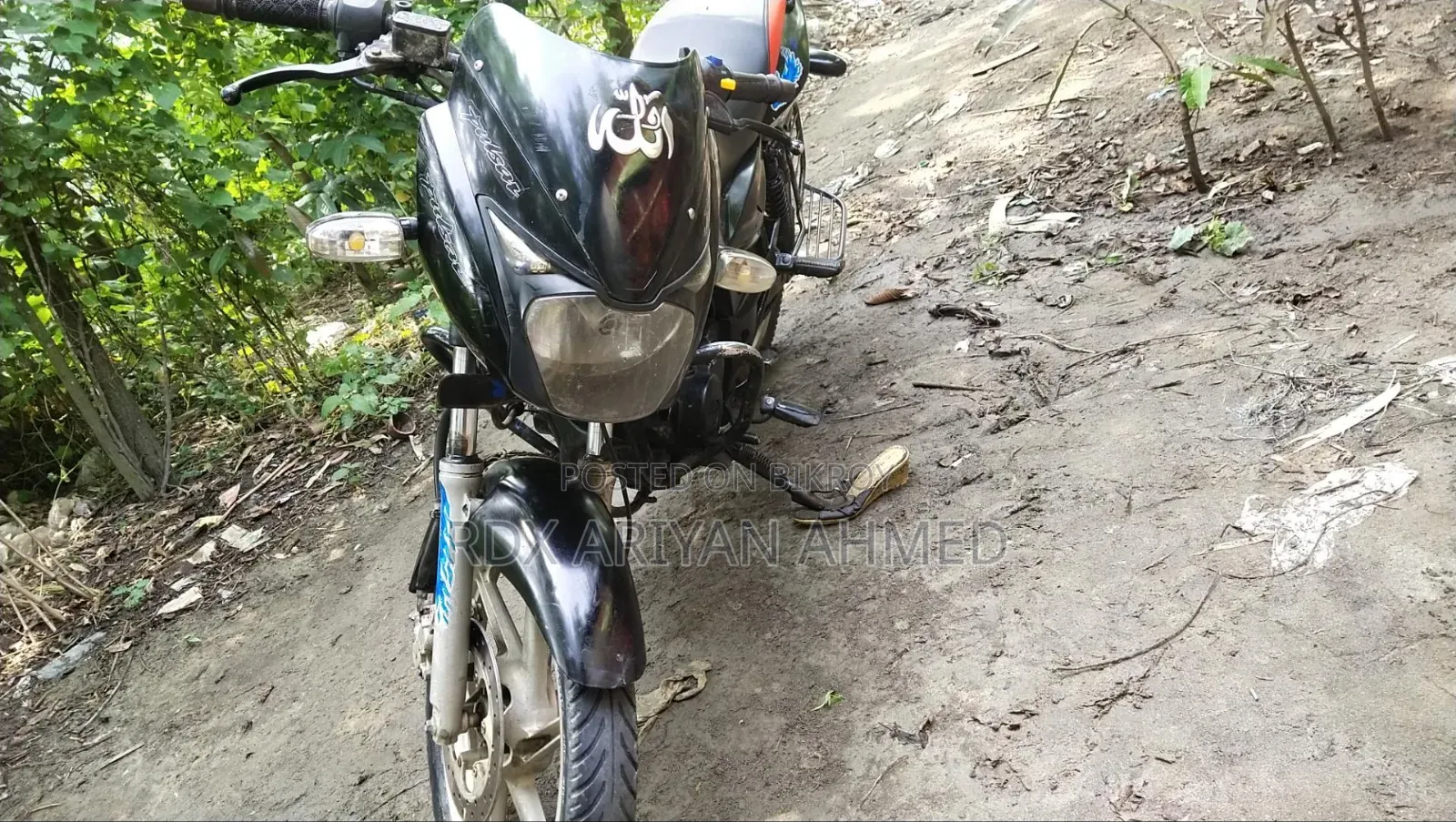 Bajaj Pulsar 150 2007 Black