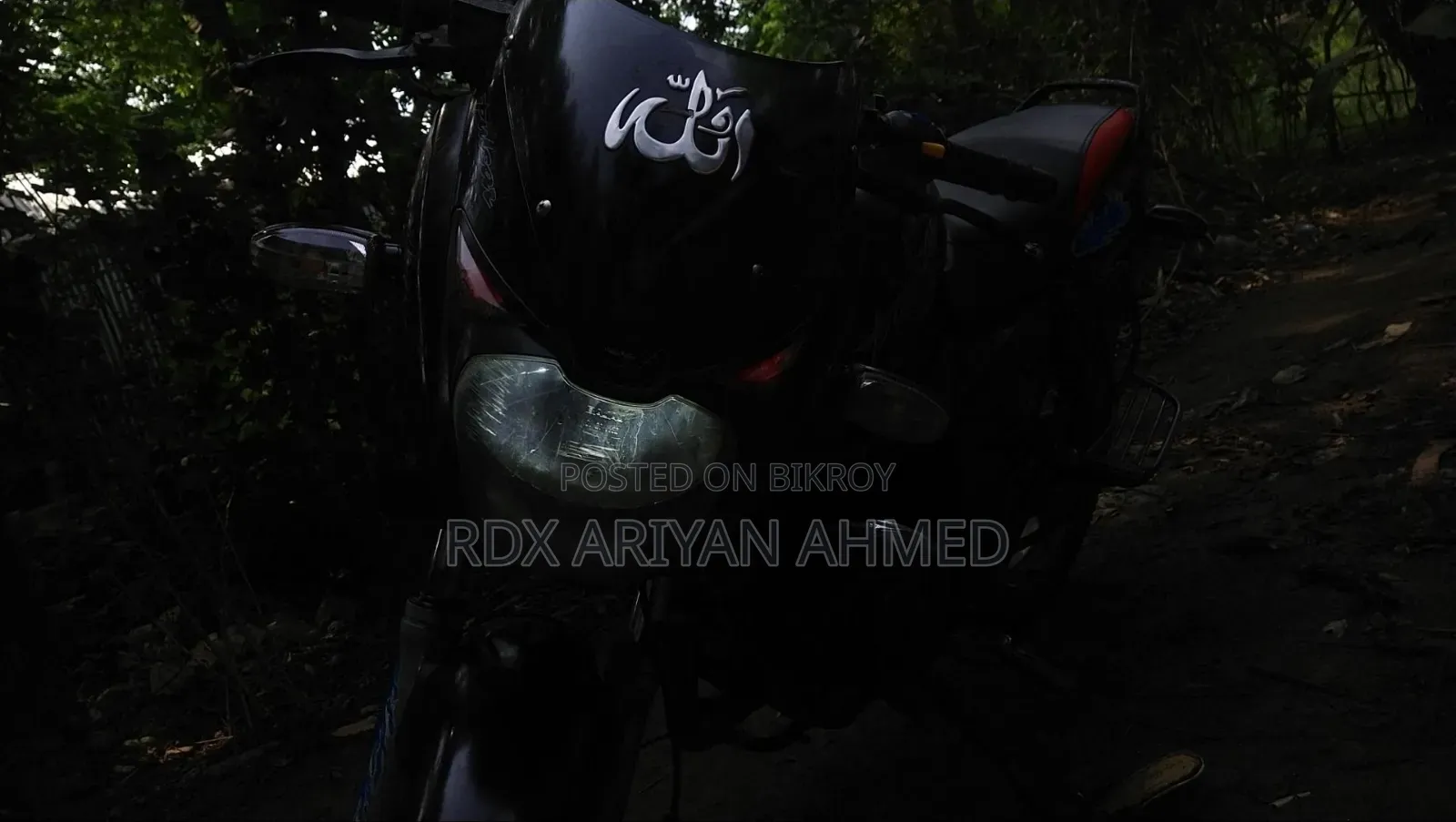 Bajaj Pulsar 150 2007 Black