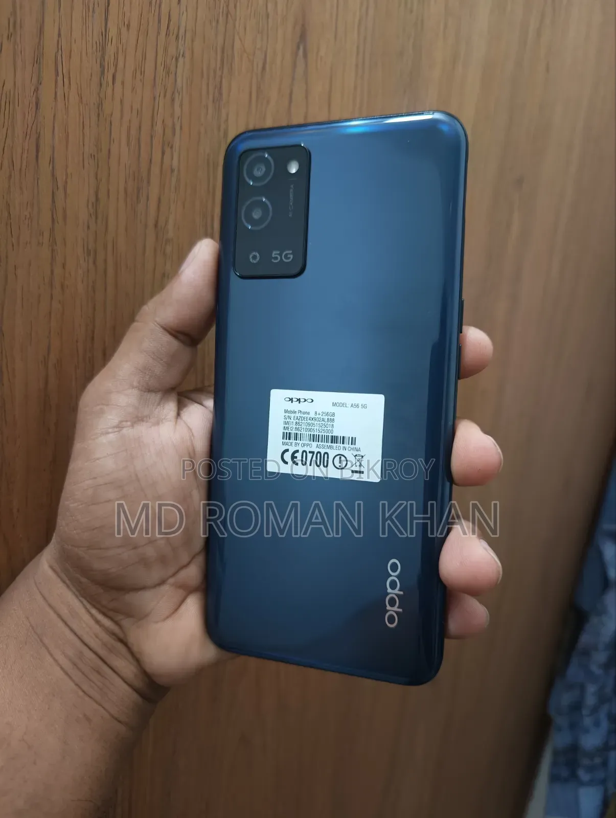 New Oppo A56 5G 256 GB Black