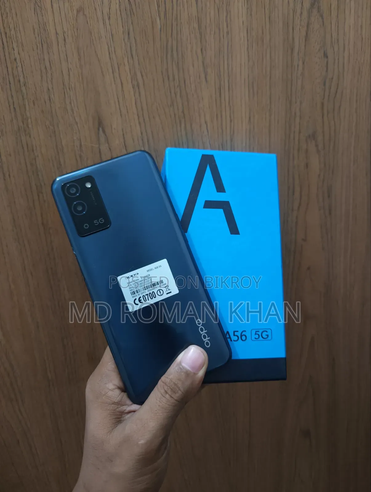 New Oppo A56 5G 256 GB Black