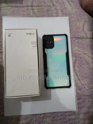 Samsung Galaxy A71 128 GB Blue