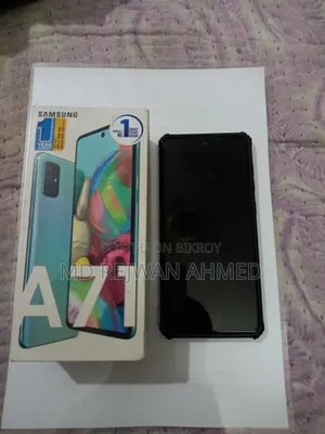 Samsung Galaxy A71 128 GB Blue