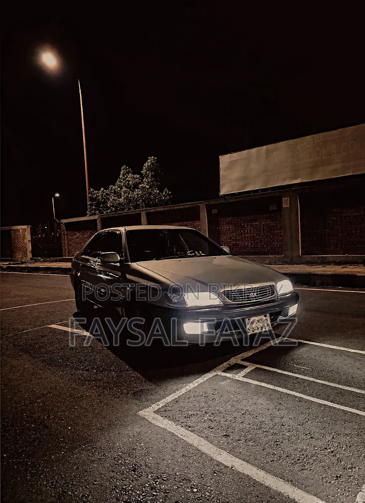 Toyota Corona Premio 1.8 FWD (ফ্রন্ট হুইল ড্রাইভ) 1997